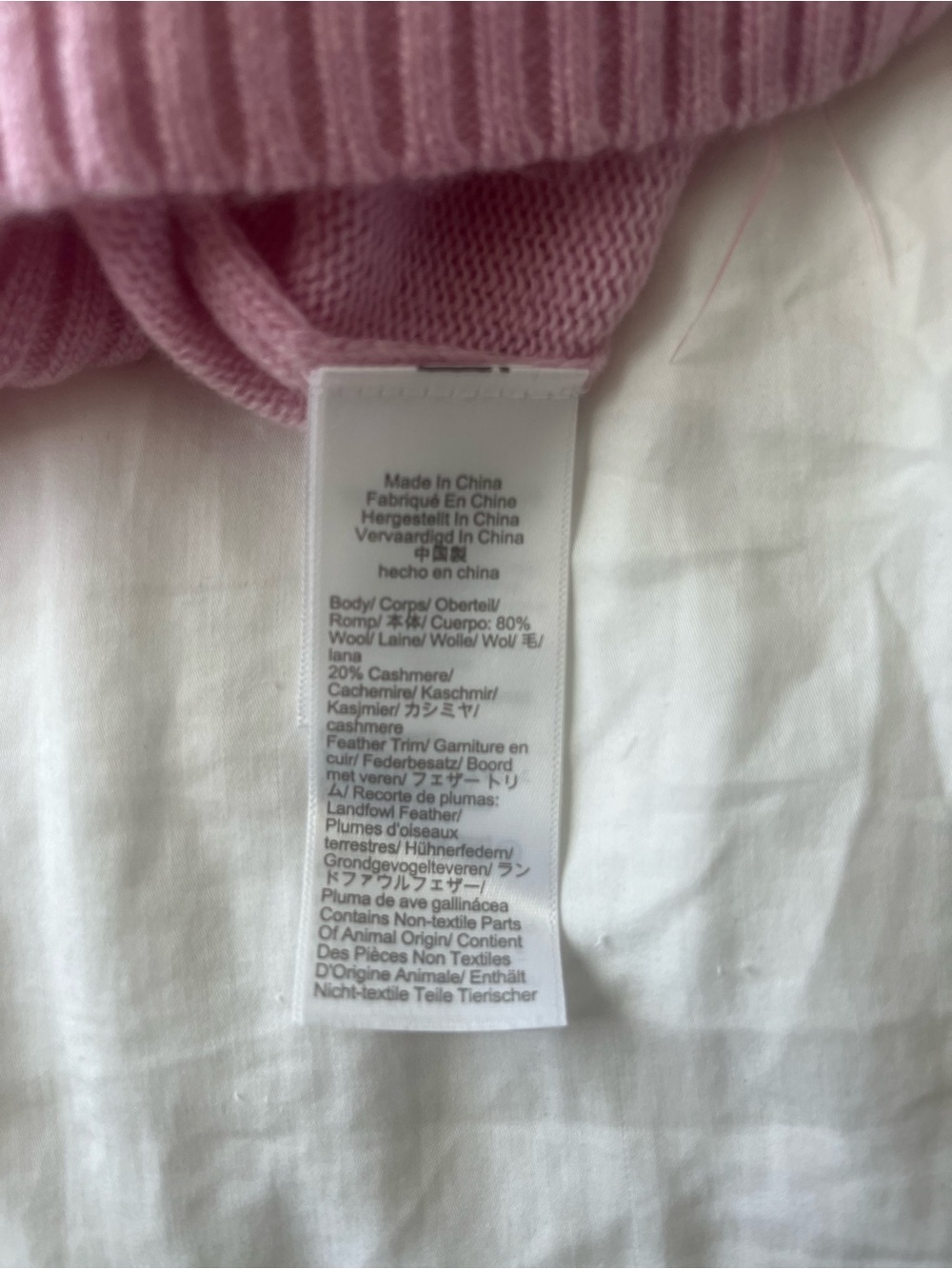 J. Crew Light Pink Feather-Trim V-Neck Cardigan - Picture 4 of 4